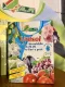 Unisol Concime idrosolubile 20.20.20  per orto fiori e prati AL.FE  confezione da 1 kg